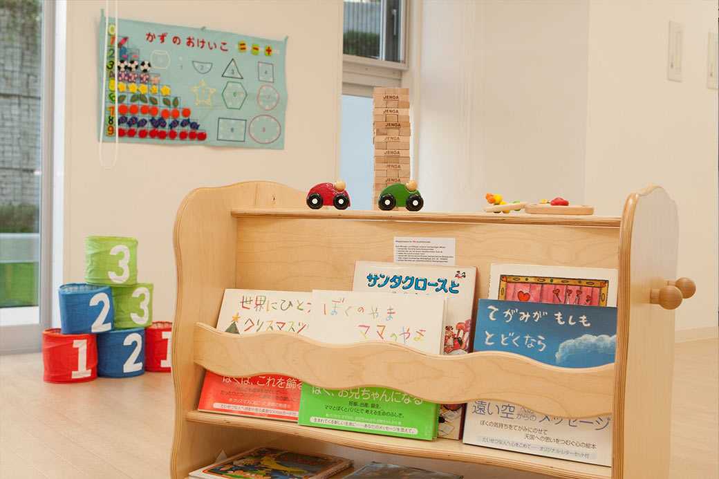 キッズハーモニー・新宿の画像