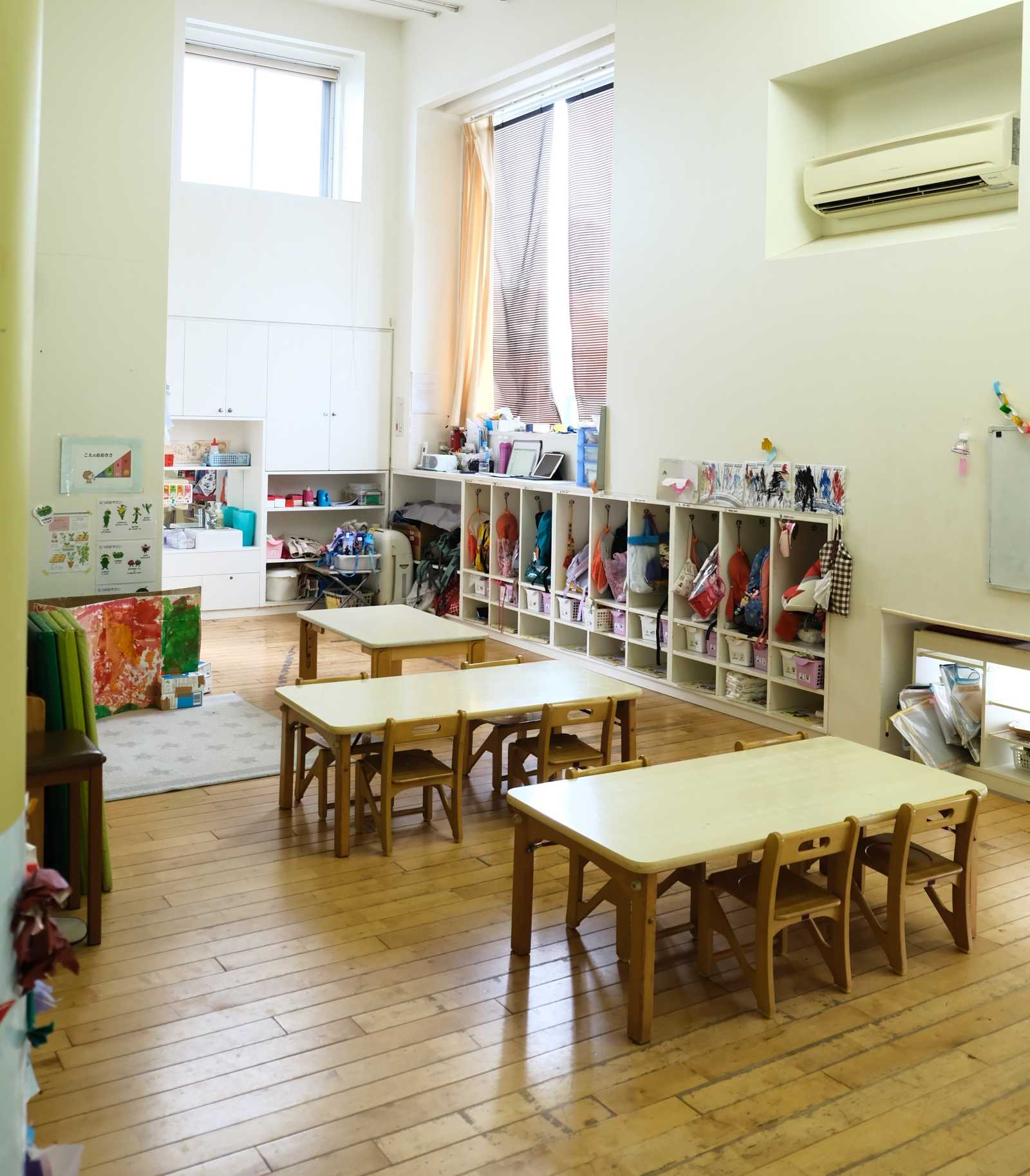 明日葉保育園長津田園の画像