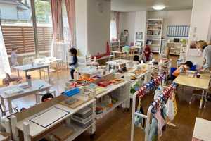 Frontierkids Global Schoolの画像