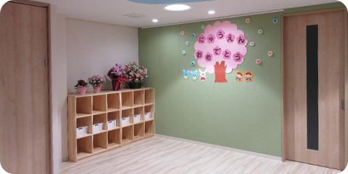 西渋川たっち小規模保育園の画像