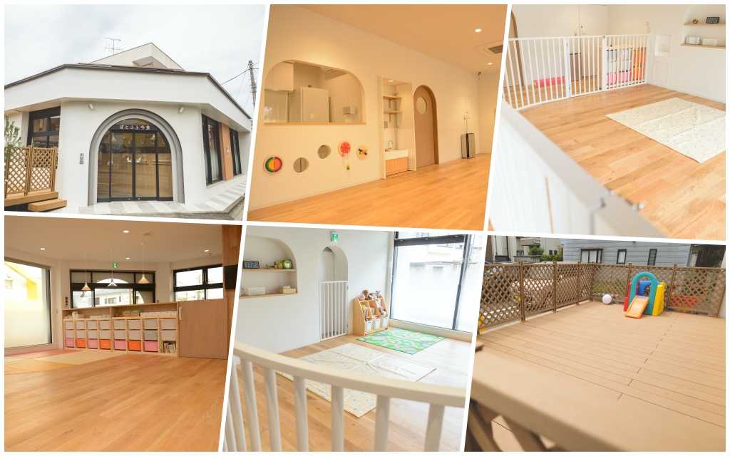 ぽとふ上今泉の画像