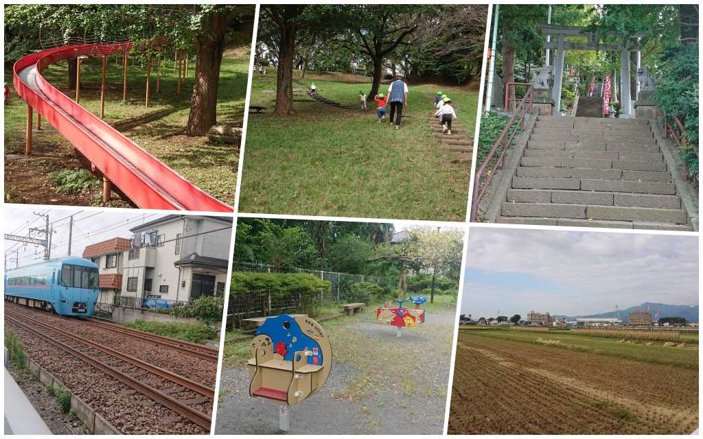 ぽとふ上今泉の画像