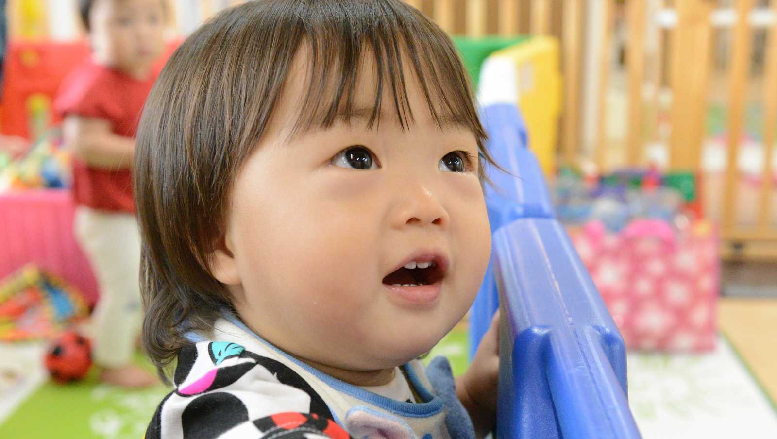 ぽとふ伊勢原の画像