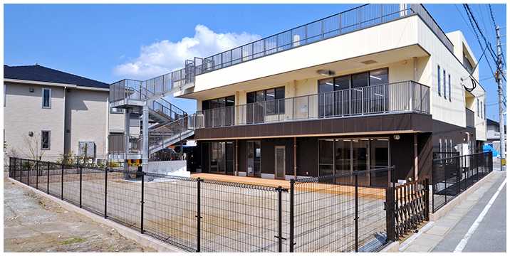 さいとみんなの家