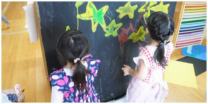 さいとみんなの家の画像