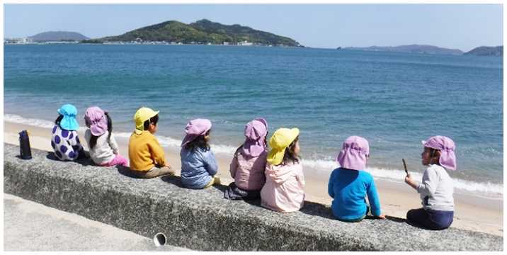 さいとみんなの家の画像