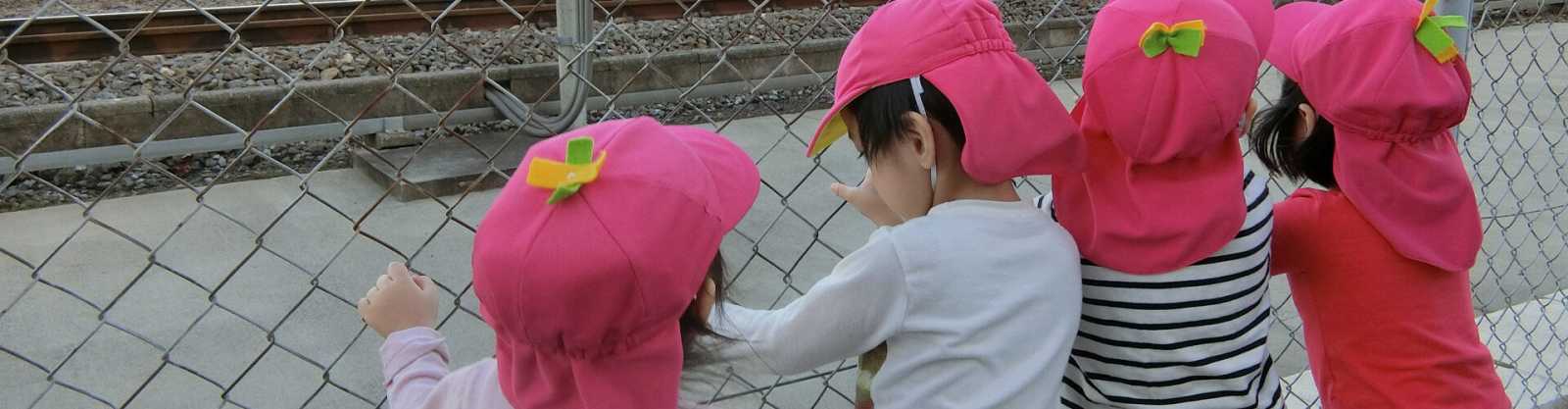 幕張本郷なないろ保育室の画像