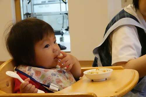 ぽとふ茅ヶ崎の画像