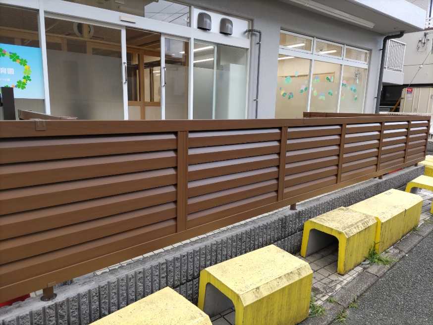 瀬谷そらいろ保育園の画像