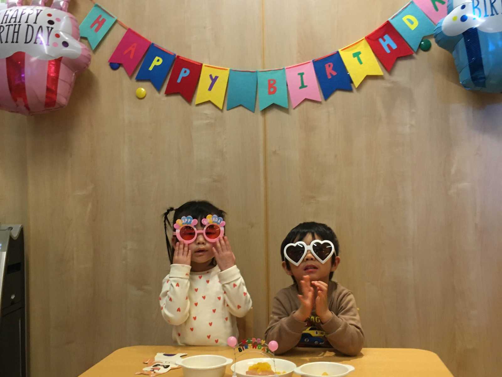 大津保育園の画像