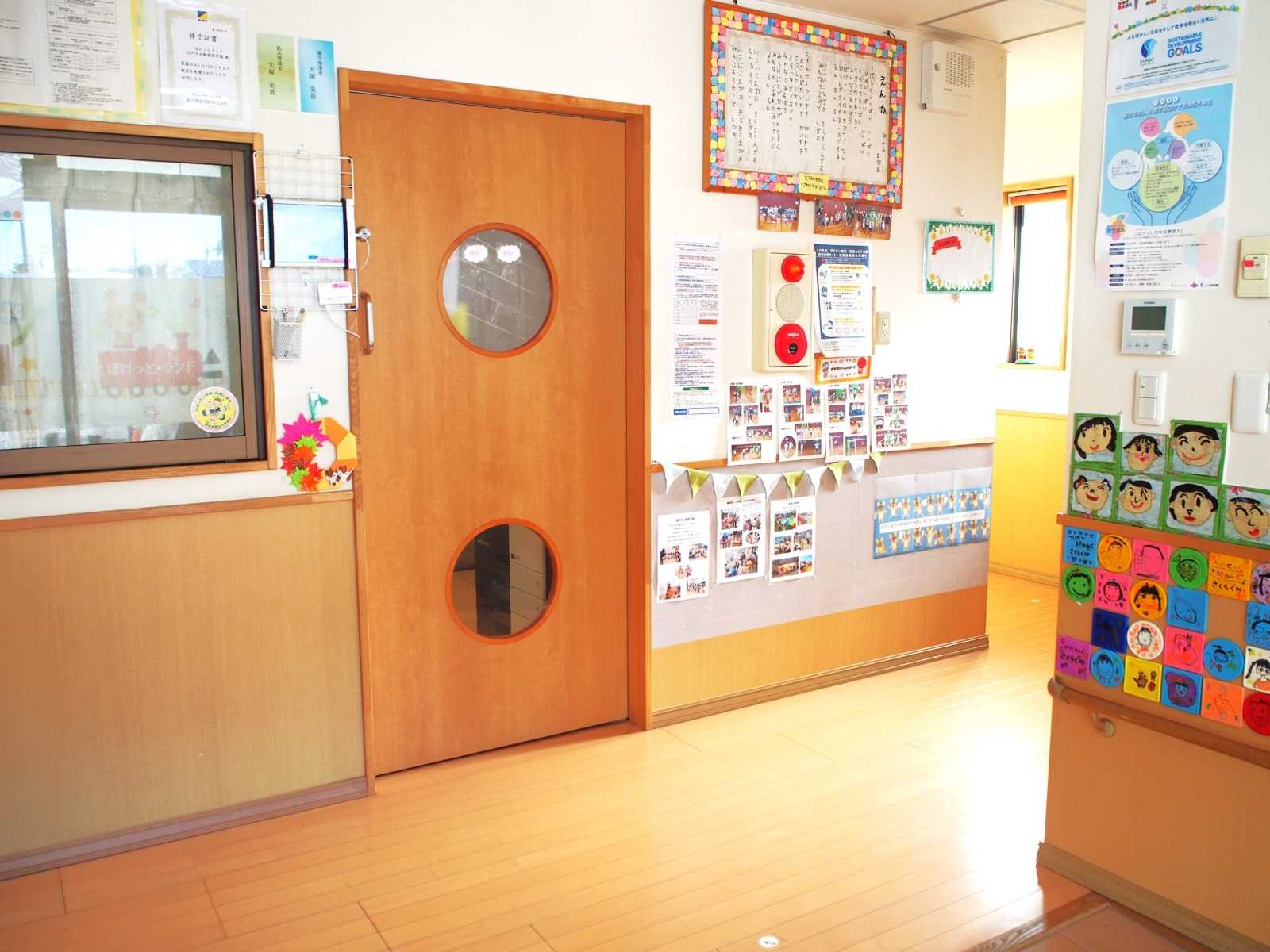 ぽけっとランド江戸川台駅前保育園の画像