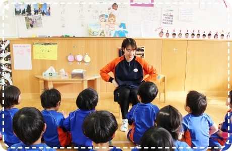 ぽけっとランド赤羽保育園の画像