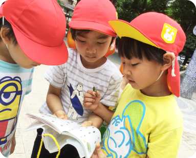 ぽけっとランド西東京保育園