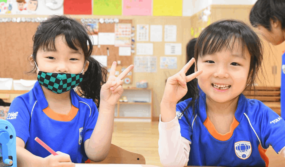 キッズ大陸しょうなん辻堂園の画像