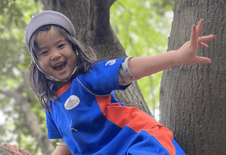 学校法人三幸学園 キッズ大陸フロンタウン生田園