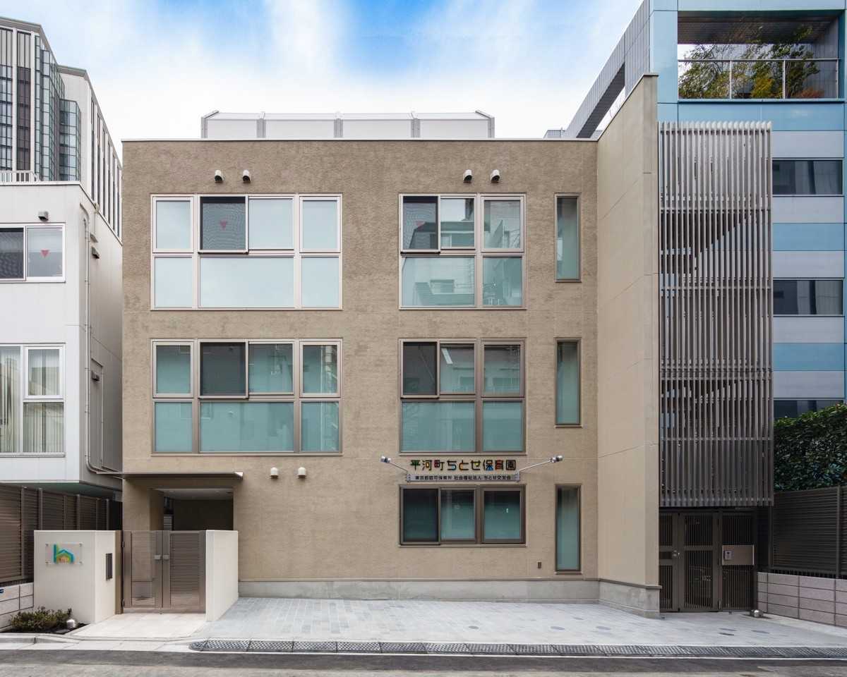 平河町ちとせ保育園