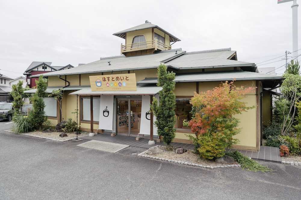 ポストメイト保育園・一宮