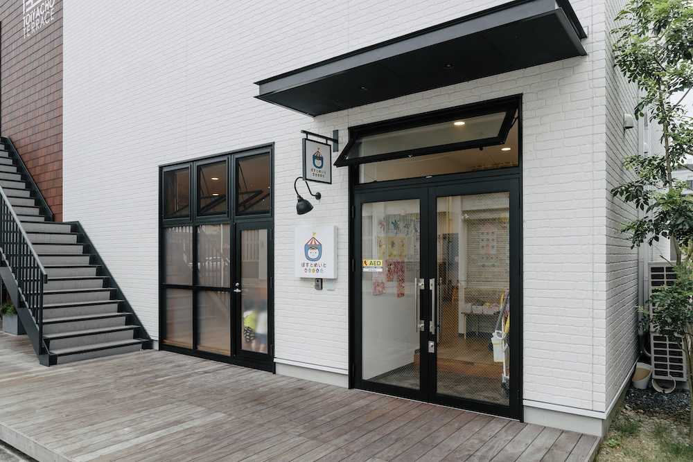 ポストメイト保育園・問屋町テラスⅡ