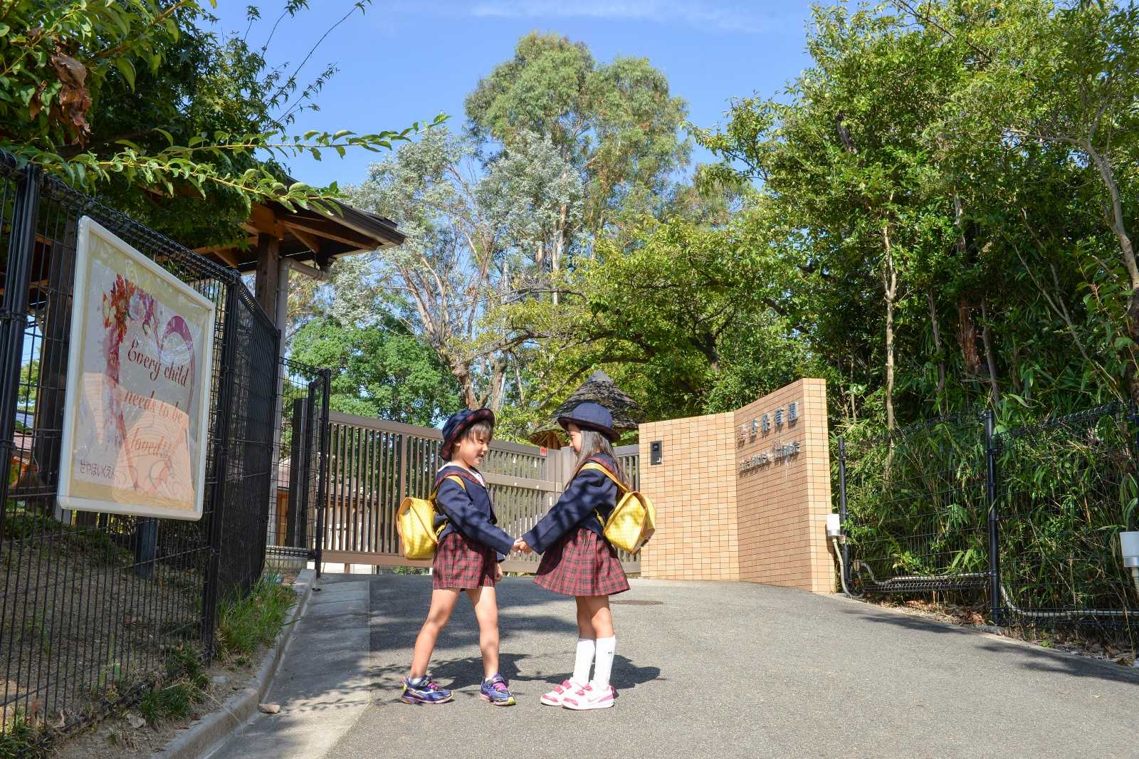 勢野保育園(せやほいくえん) 社会福祉法人 仁福祉会の画像