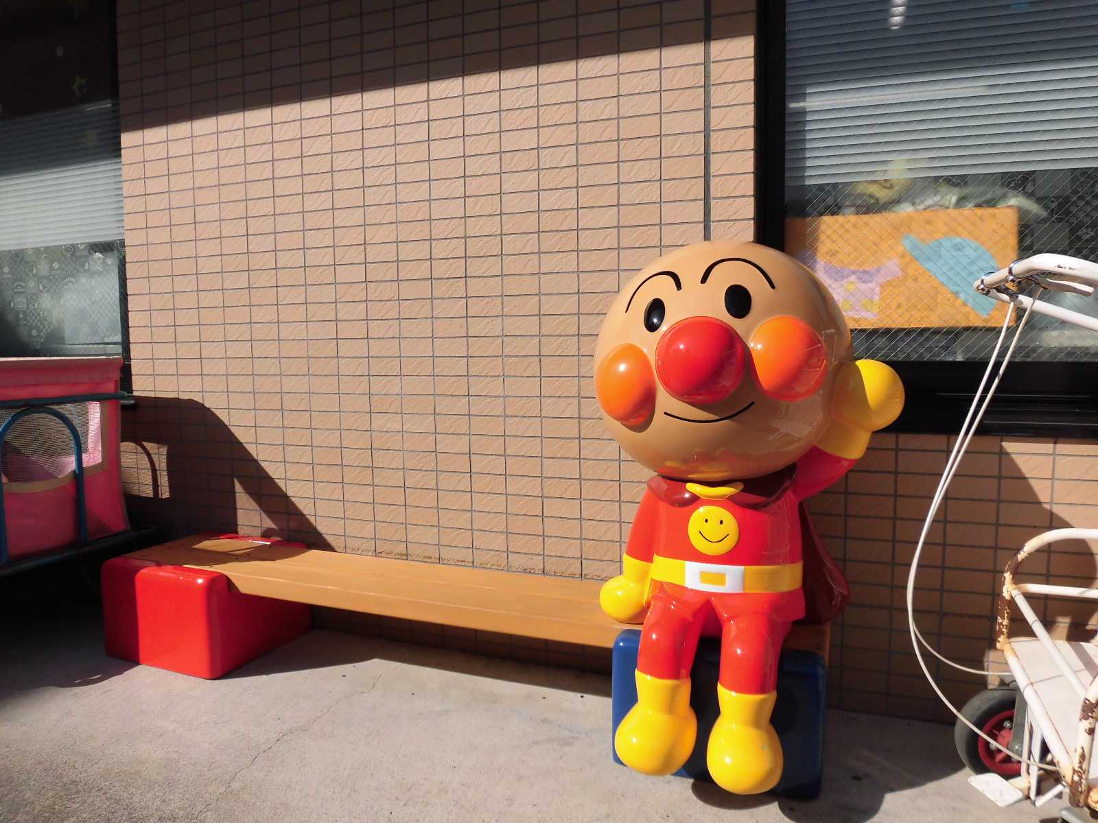 みずき保育園の画像