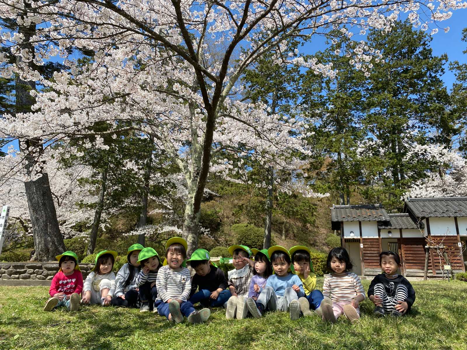 認定こども園サン・パティオこども園