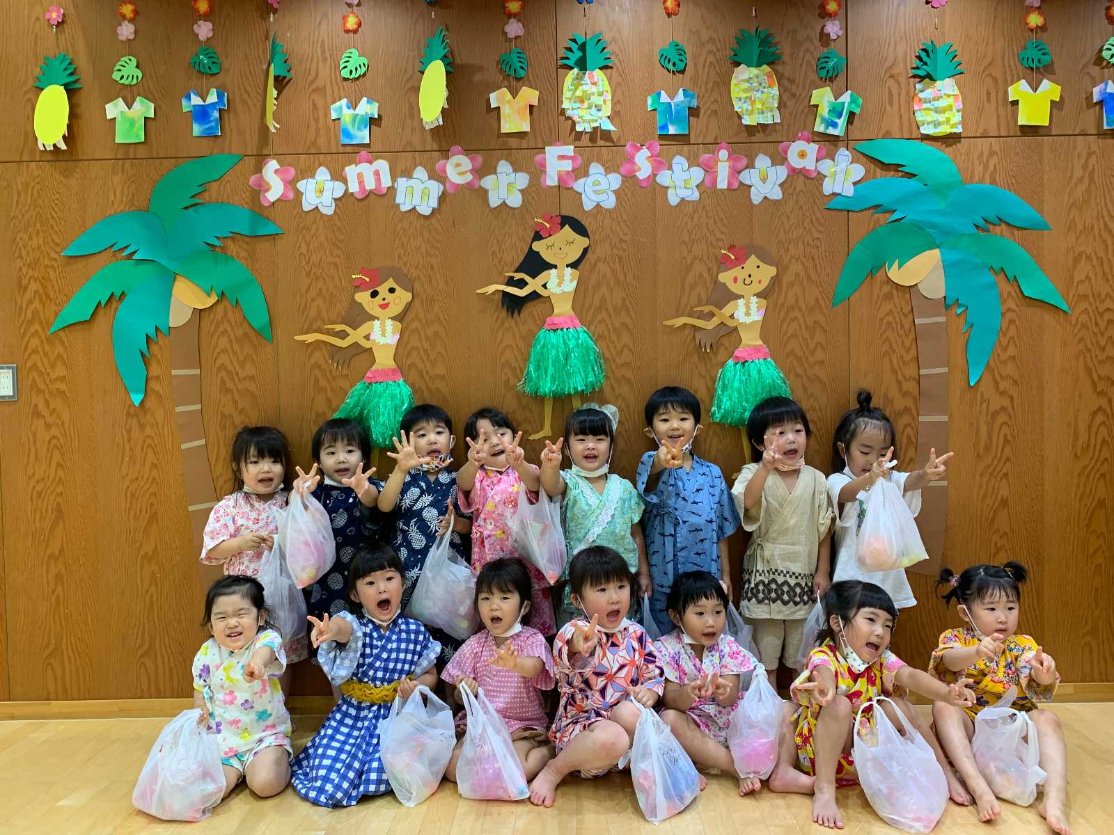 認定こども園サン・パティオこども園の画像