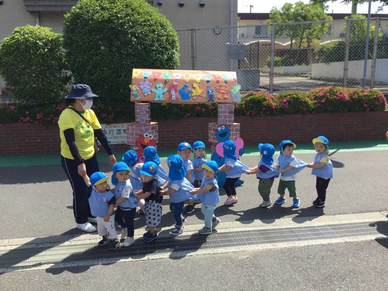 天神山こども園の画像