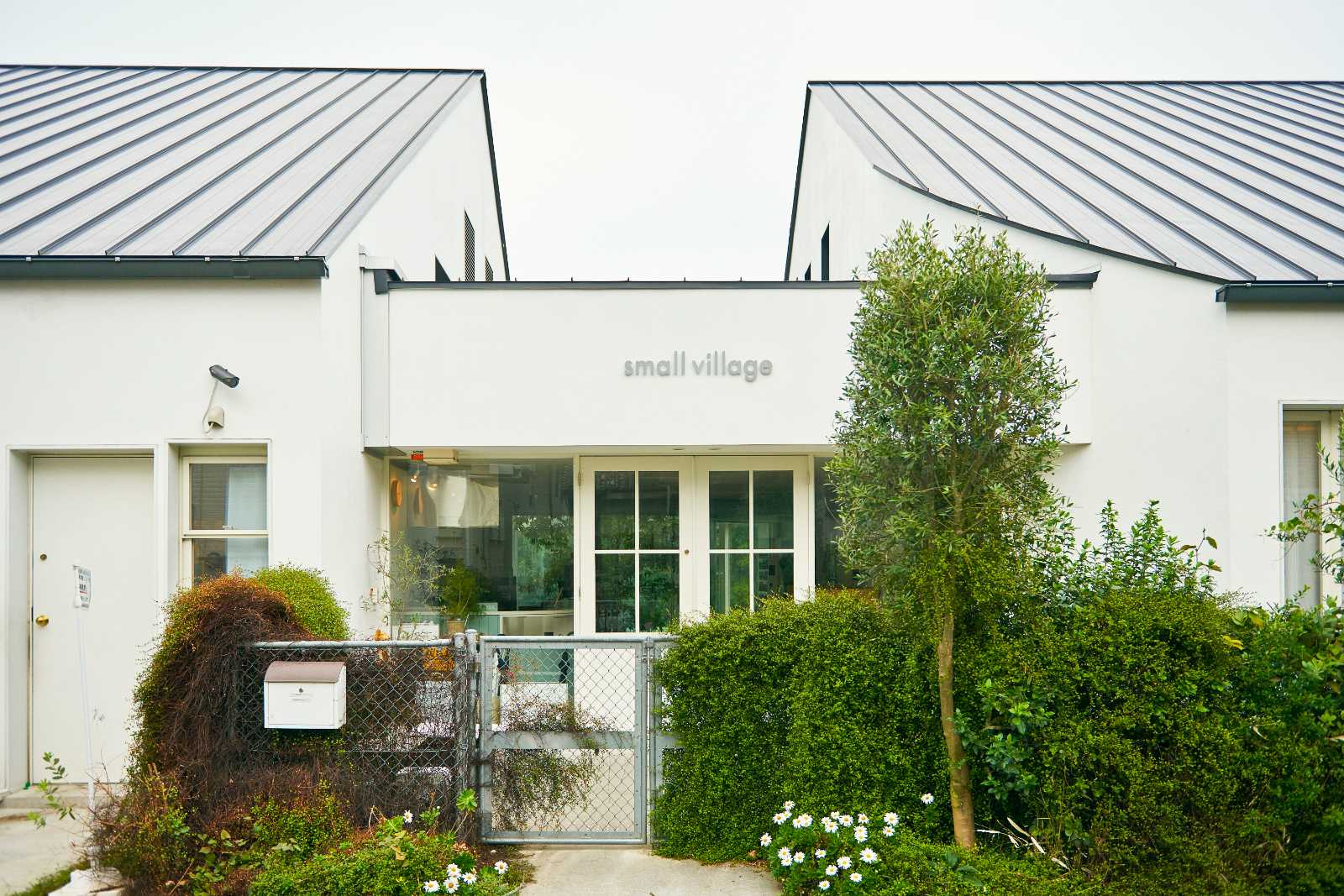 しぜんの国保育園の画像