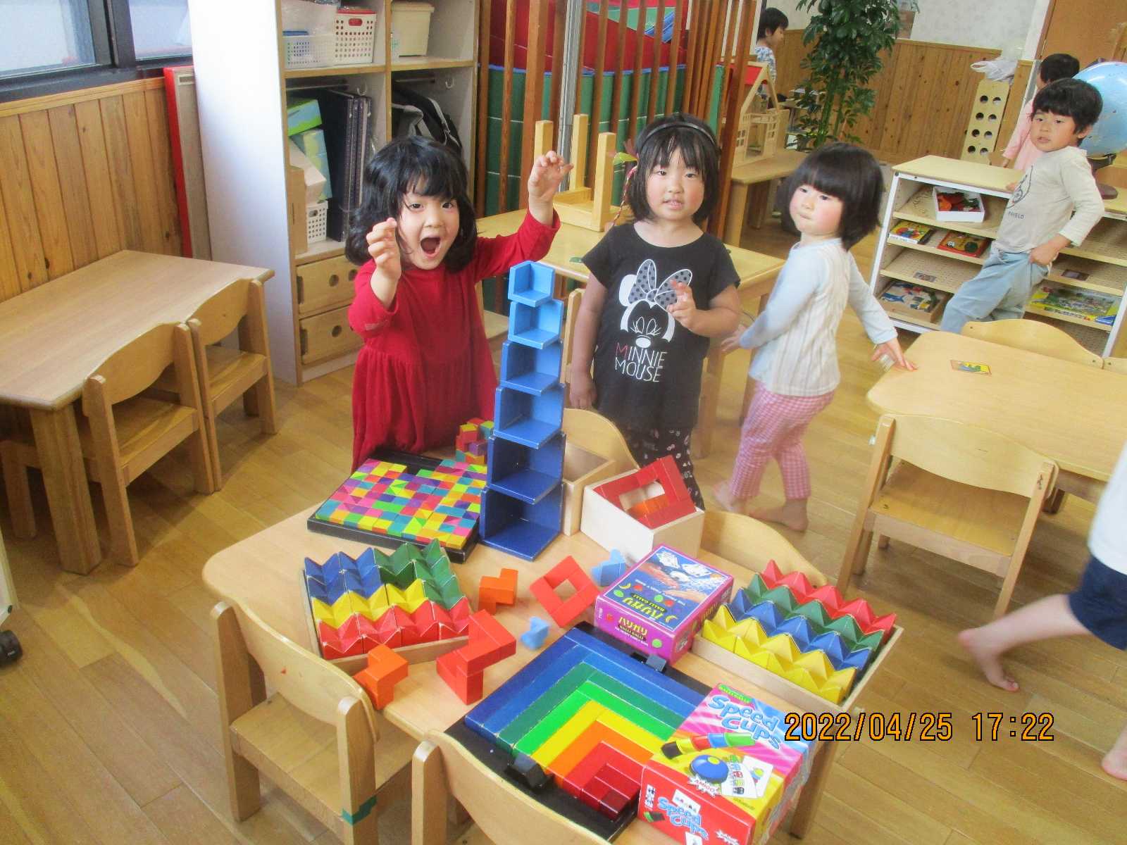 ぽけっとランド西蒲田保育園の画像