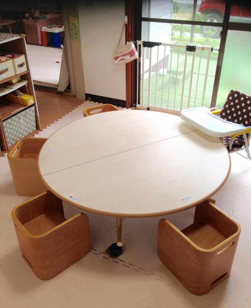 はぐ・HUGの画像