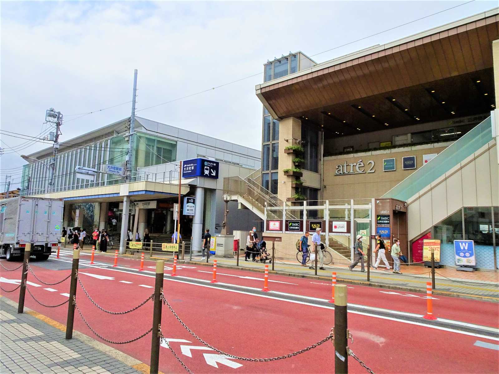 小学館アカデミー アトレ大井町保育園の画像