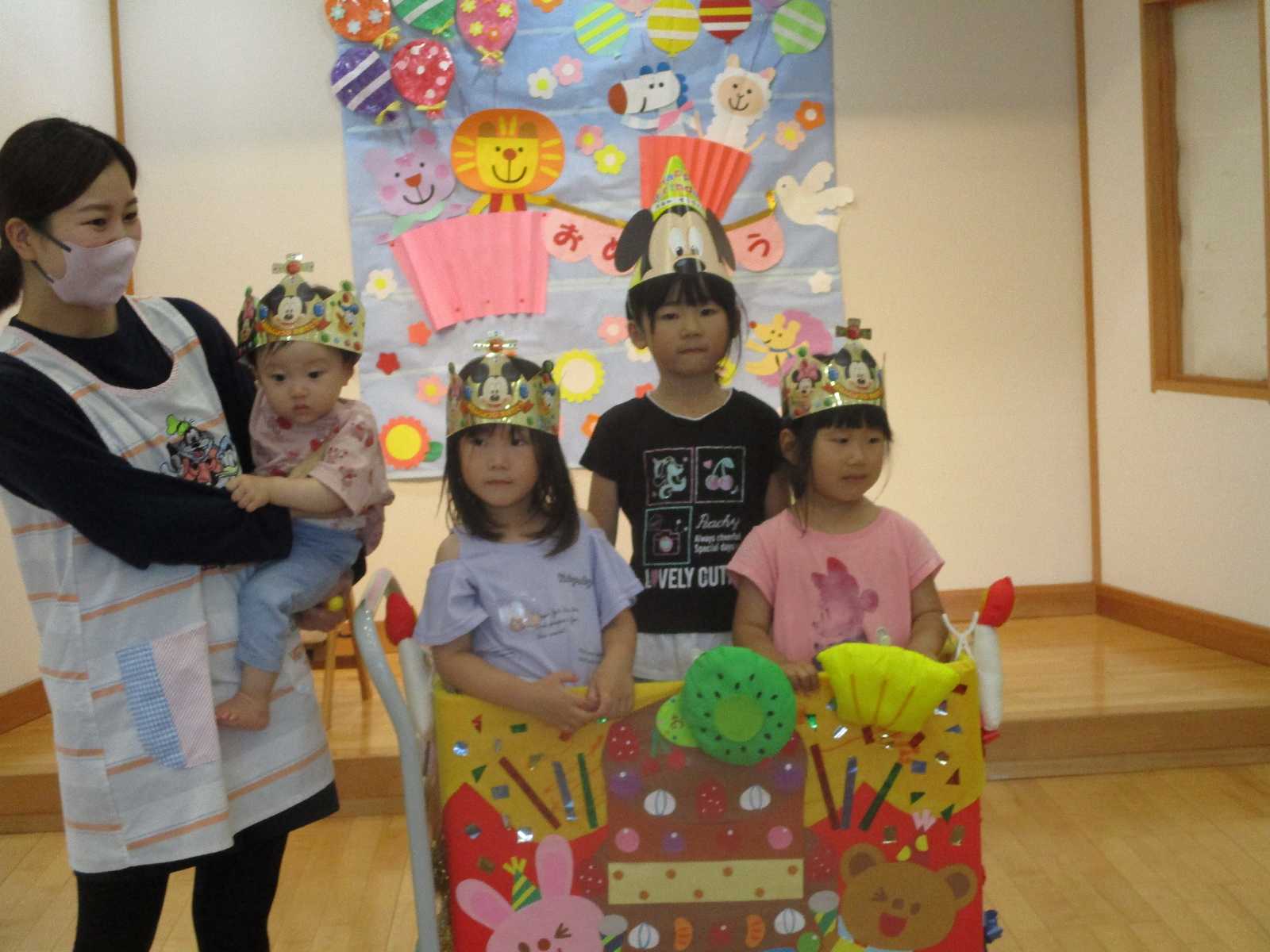 あいおいこども園の画像