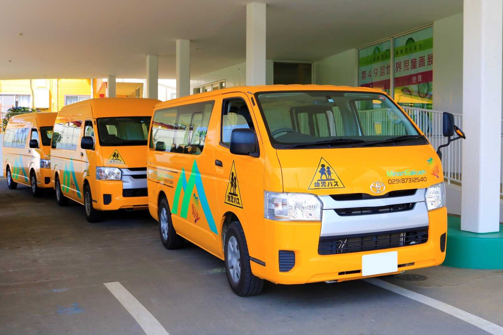 認定こども園みのり(みのり幼稚園)の画像