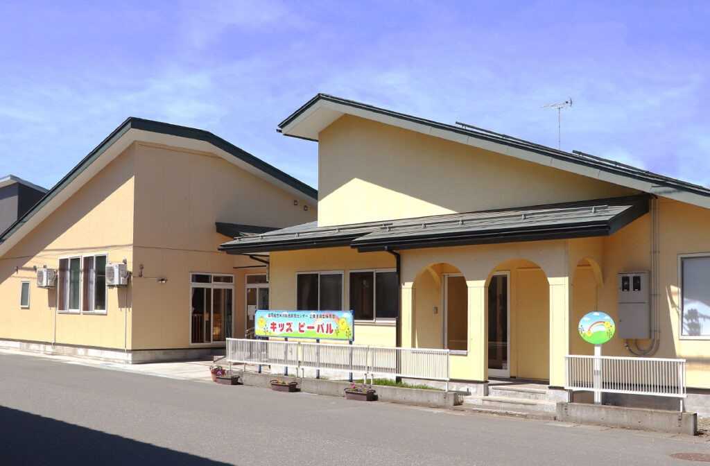 キッズピーパル