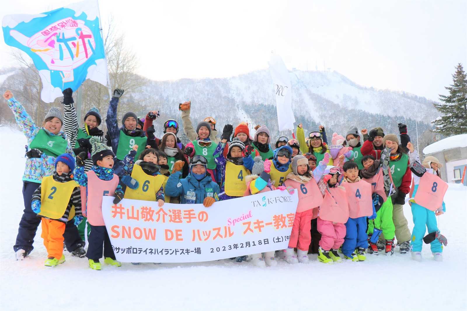 都市型保育園ポポラー札幌厚別通園の画像