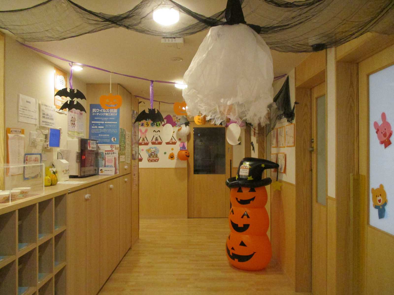 ミアヘルサ保育園ひびき御徒町