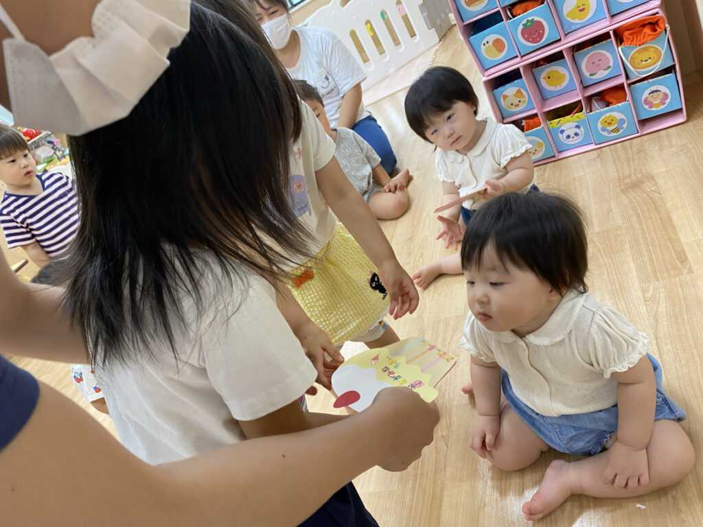 ぬくもりのおうち保育 城東中央園の画像