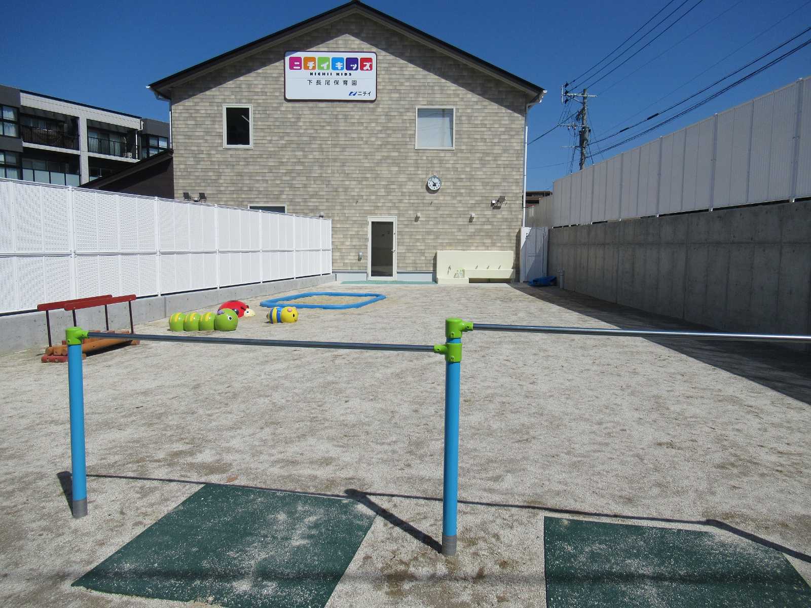 ニチイキッズ下長尾保育園の画像