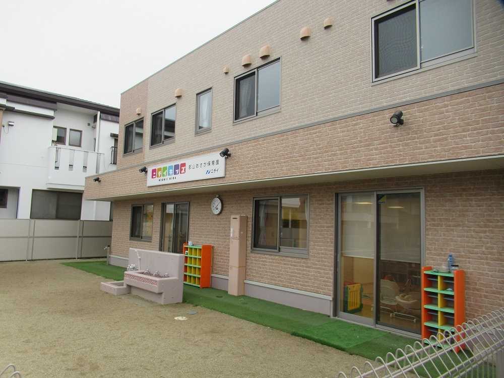 ニチイキッズ郡山あさか保育園の画像