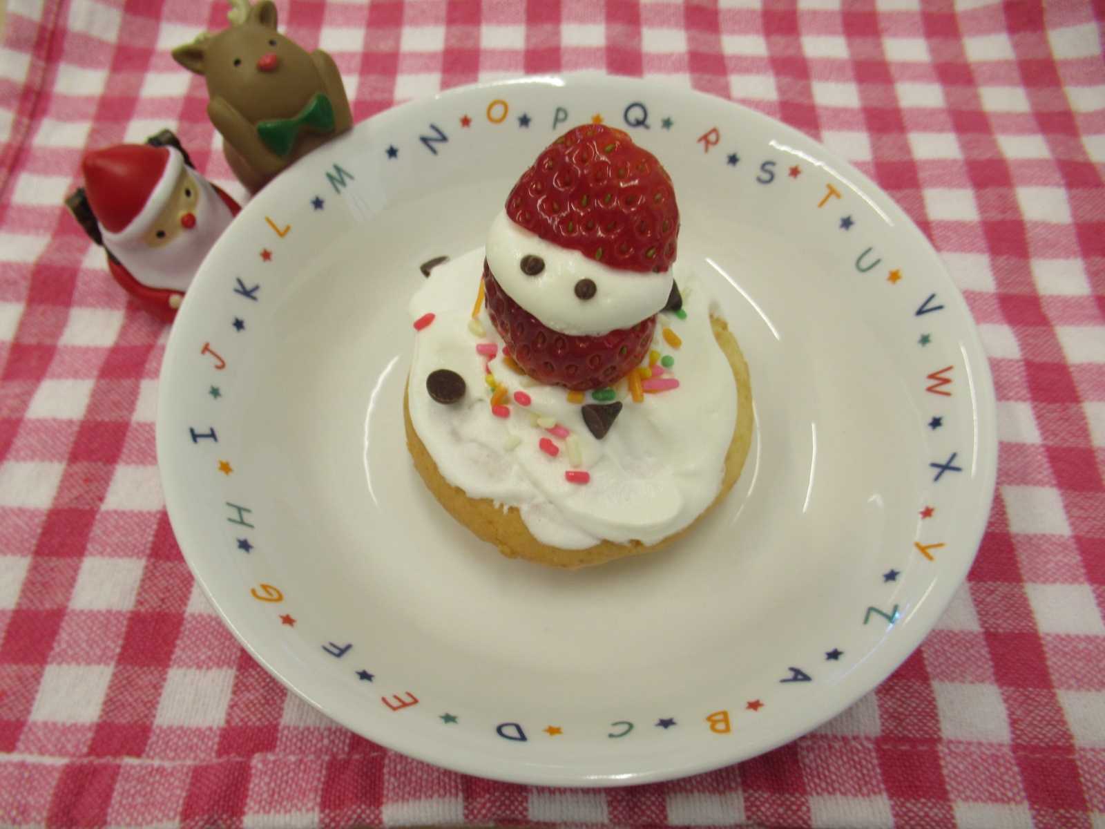 ニチイキッズ元今泉保育園の画像