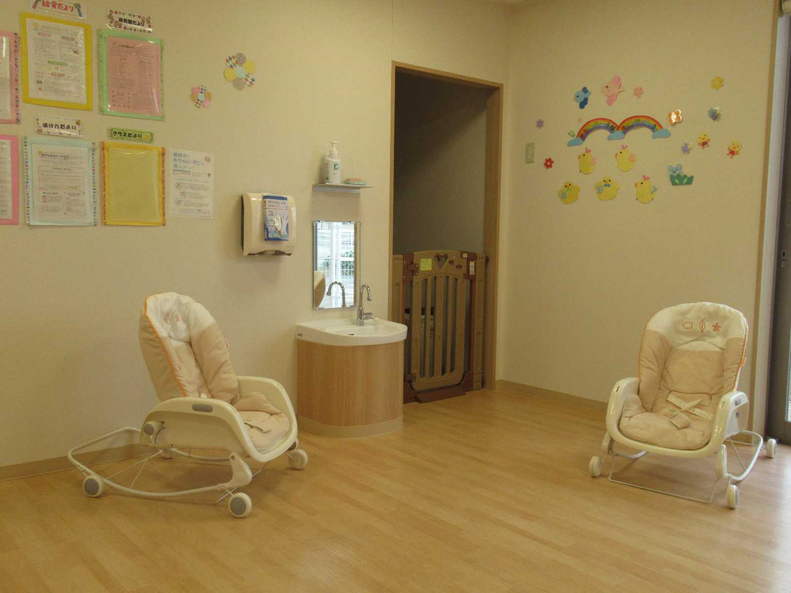 ニチイキッズやはば駅前保育園の画像