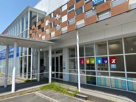 ニチイキッズ伏見菅原保育園