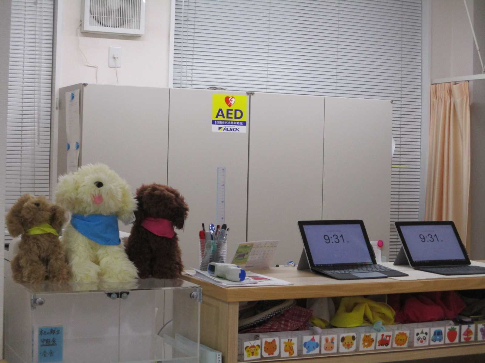 ニチイキッズいま保育園の画像