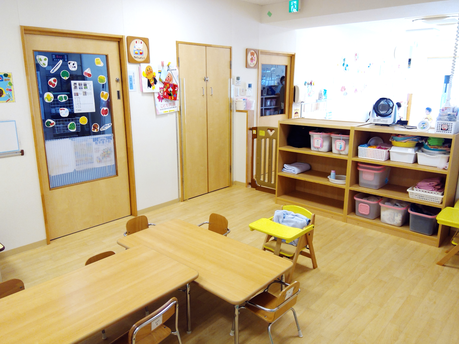 ニチイキッズあらた保育園の画像