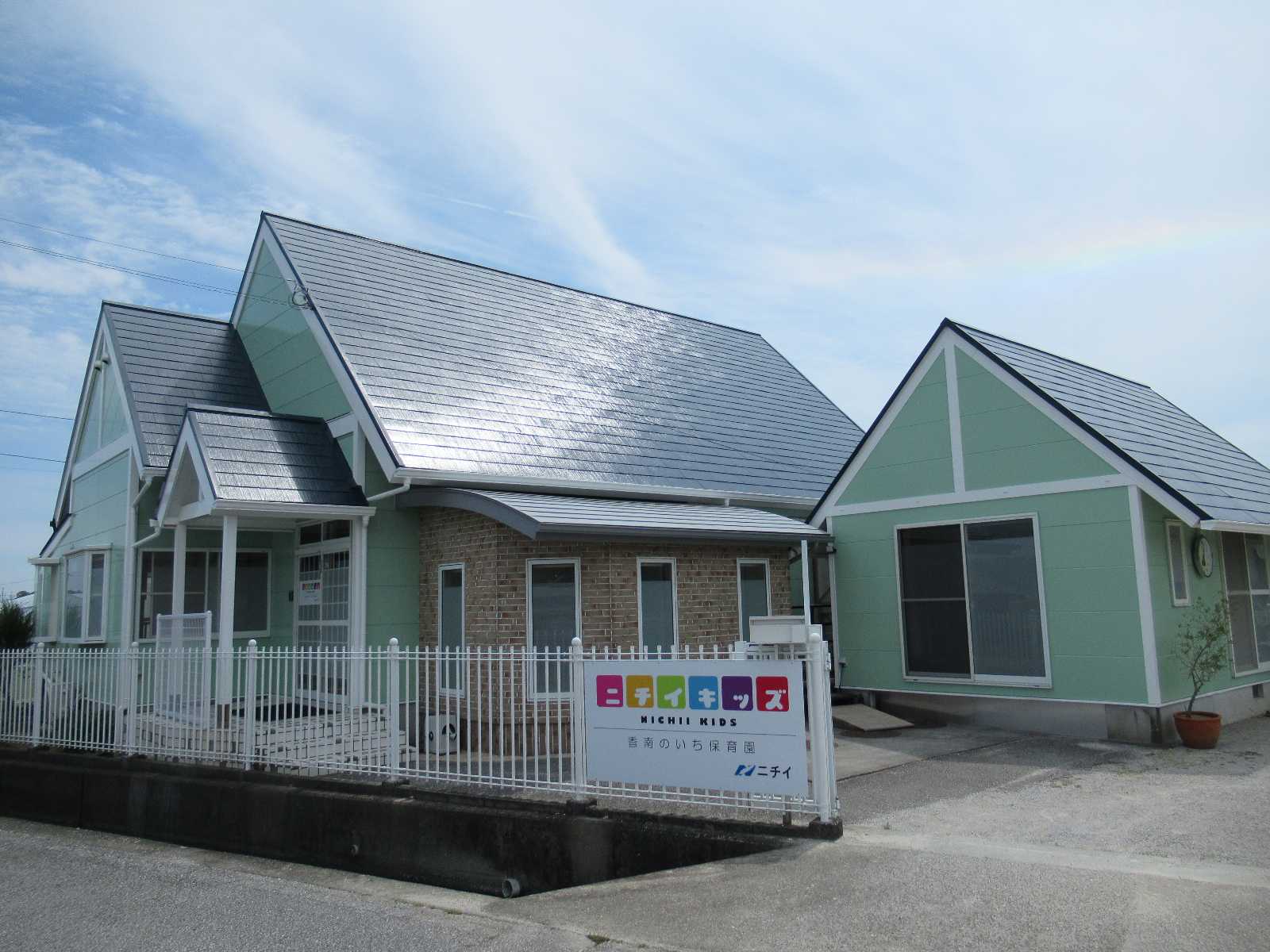 ニチイキッズ香南のいち保育園