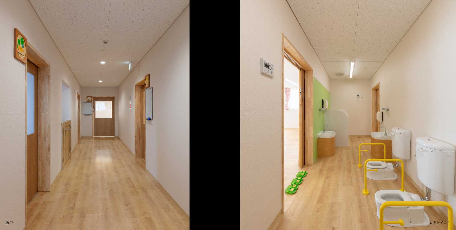 ニチイキッズあいずみさかふじ保育園の画像