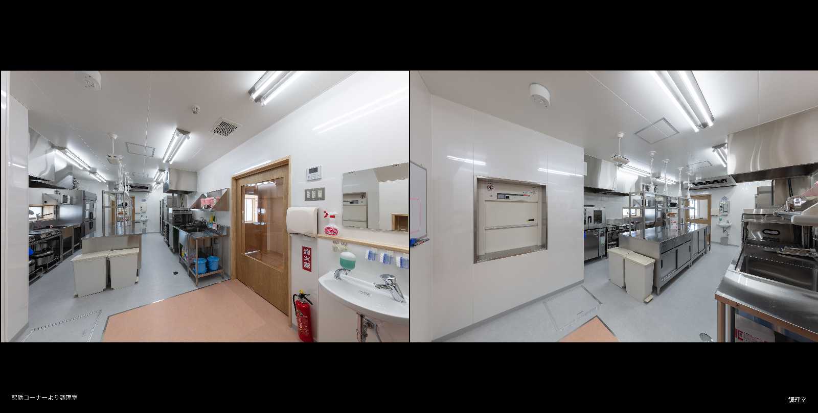 ニチイキッズあいずみさかふじ保育園の画像