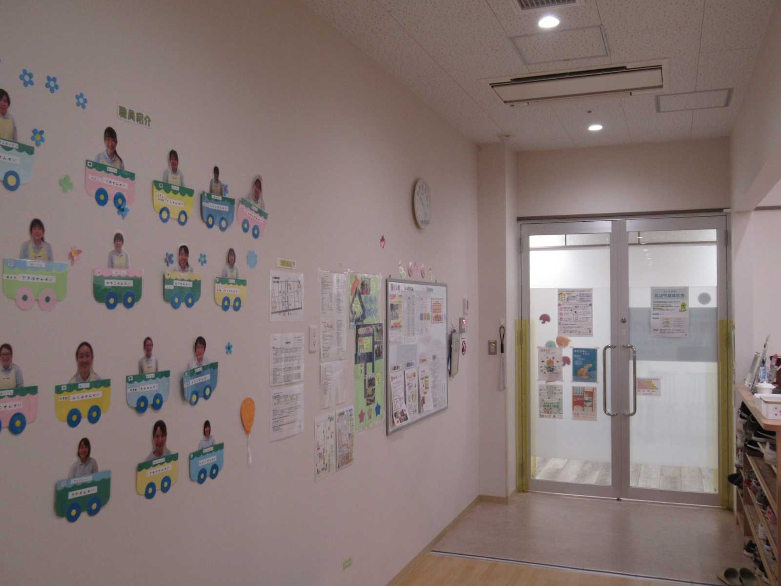 ニチイキッズおおみや上落合保育園