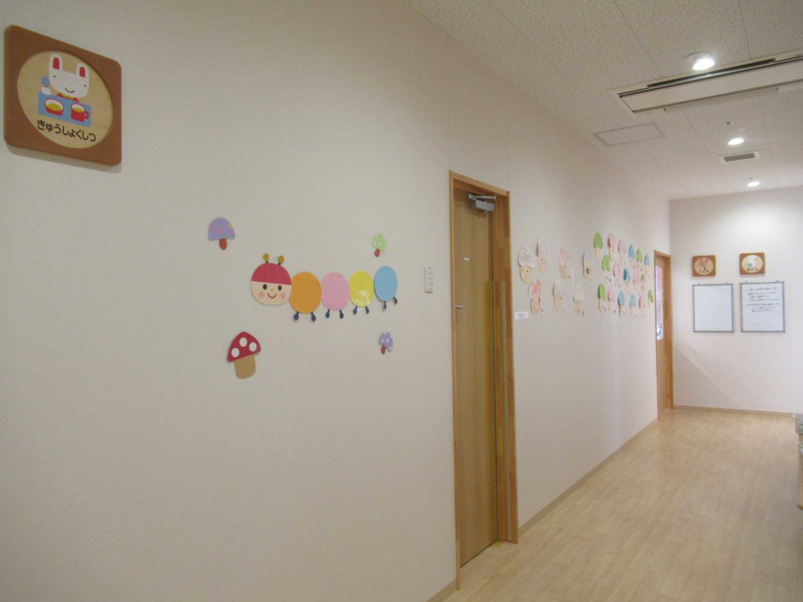 ニチイキッズおおみや上落合保育園の画像