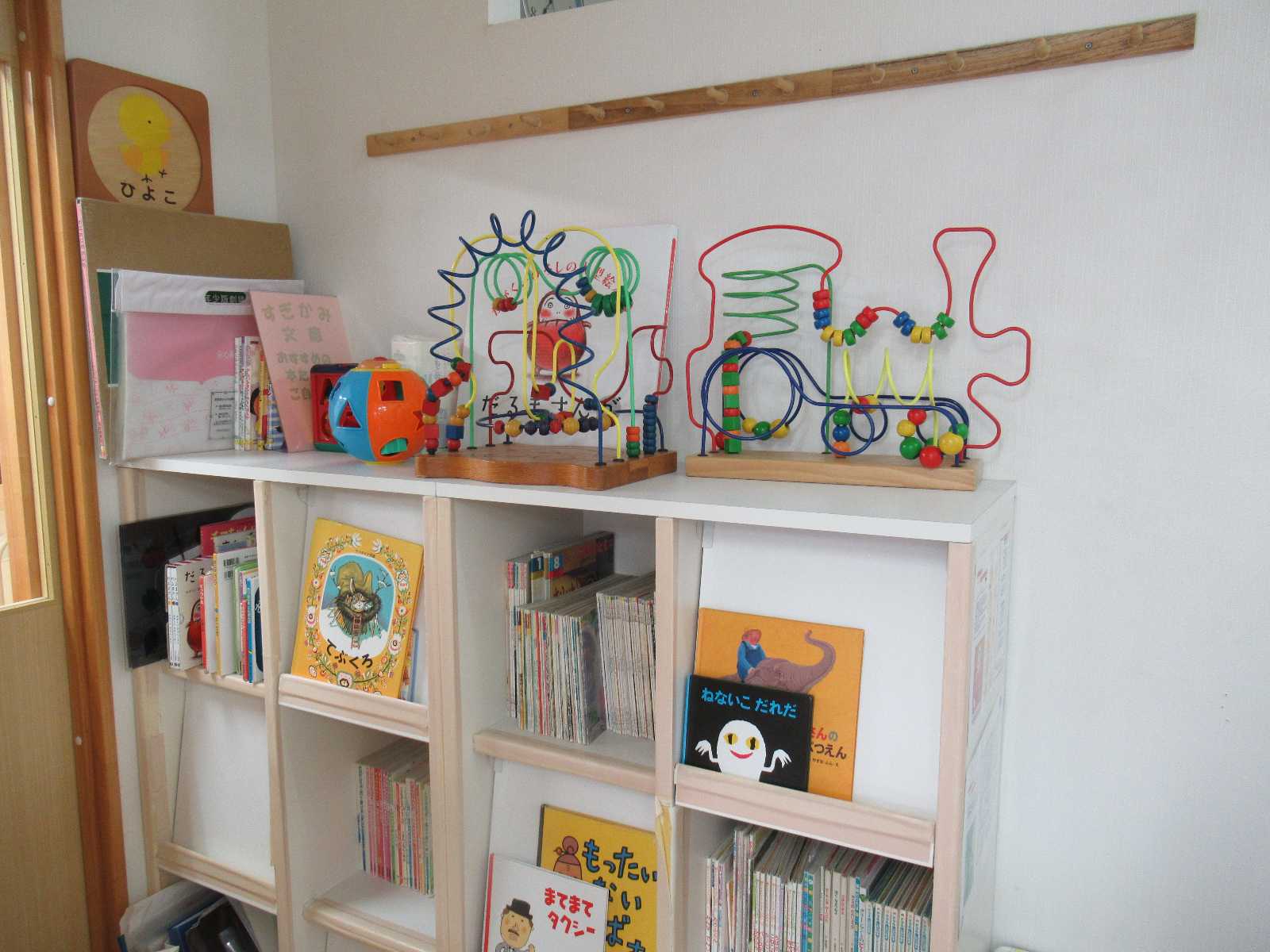 ニチイキッズ熊本すぎかみ保育園の画像